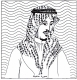 عبدالله بن عسكر